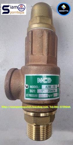 A3W-10-10 Safety relief valve size 1" Pressure 10 bar 150 Psi